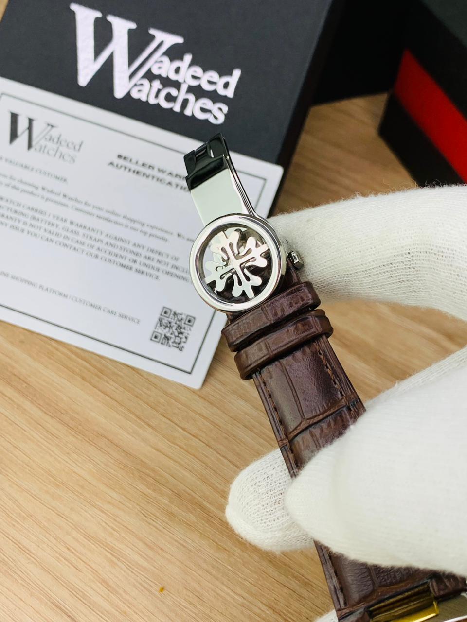 PP Leather Strap (Two Tone White)