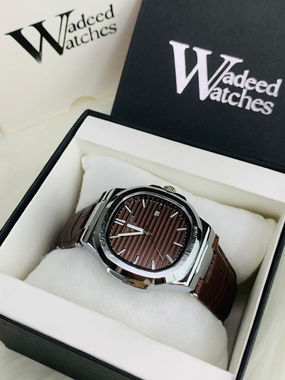 PP Leather Strap (Brown)