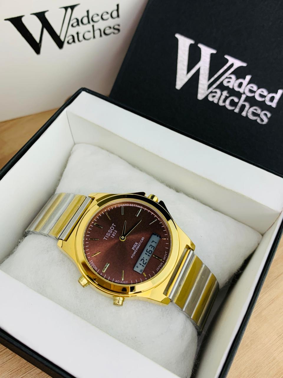 Tissot Vintage Dual Time (Two Tone Brown)