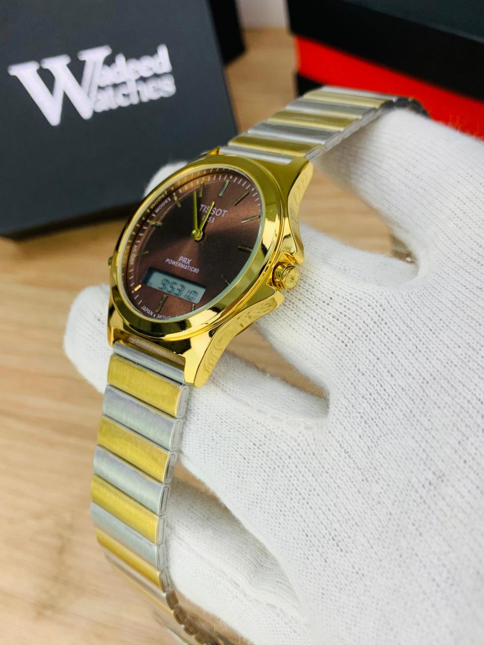 Tissot Vintage Dual Time (Two Tone Brown)