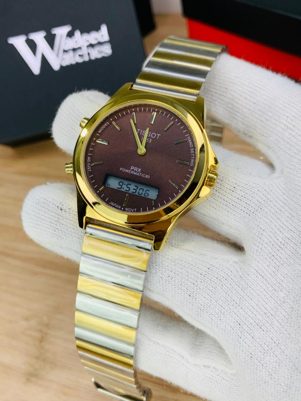 Tissot Vintage Dual Time (Two Tone Brown)