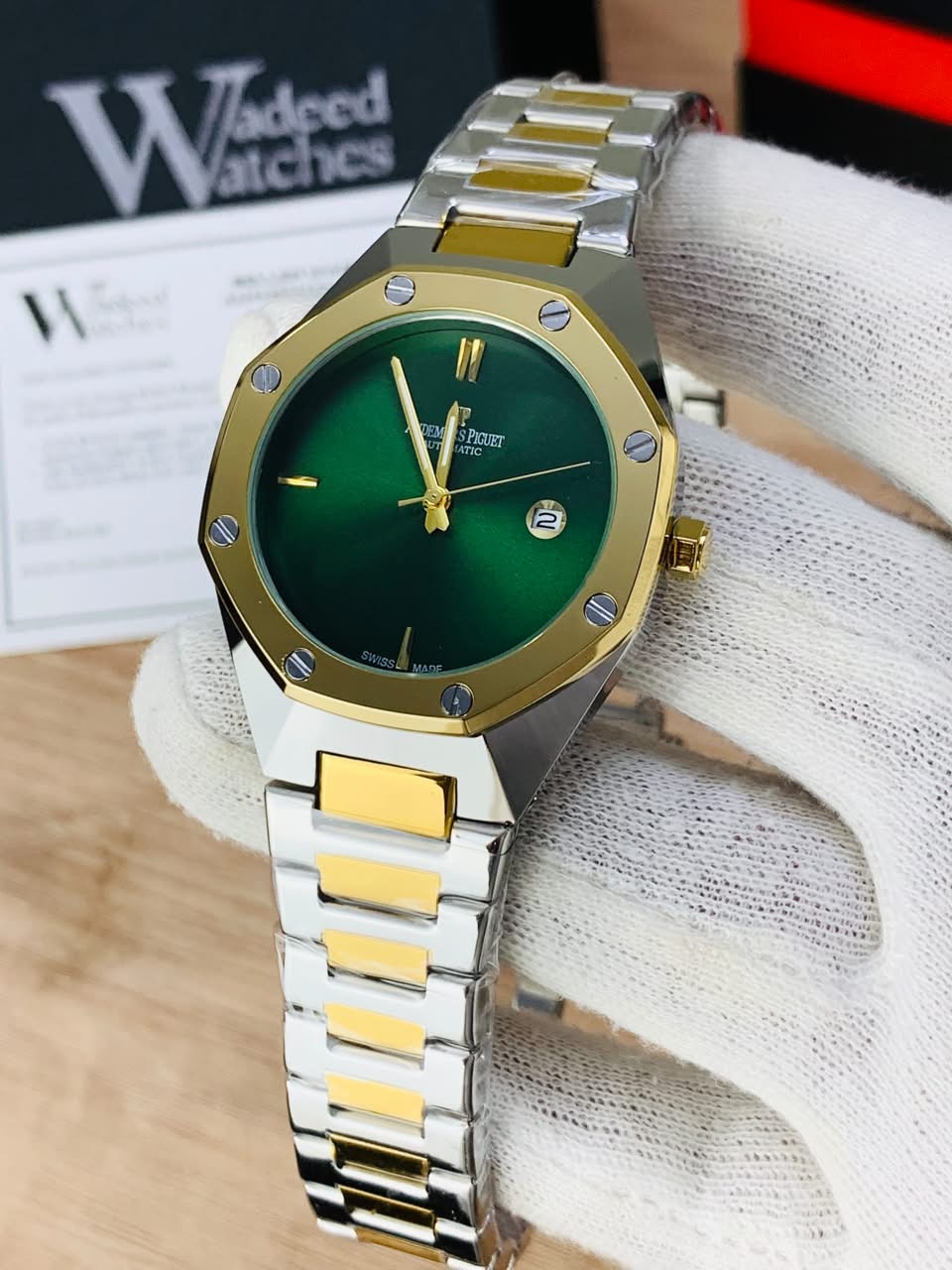 Shiny AP Model WIth Date (Two Tone Green)