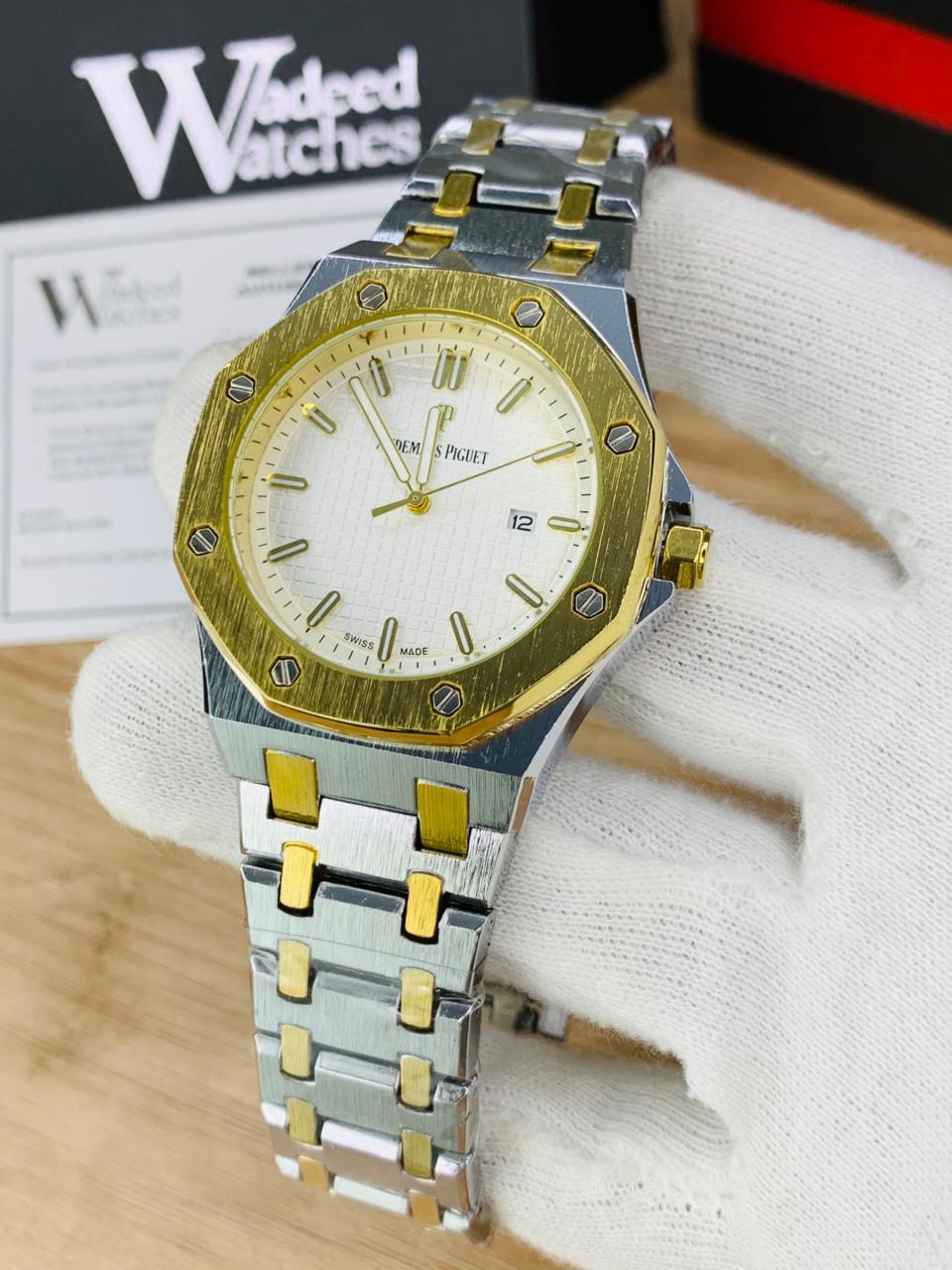 AP The Beast Timepiece (Two Tone White)